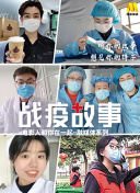 西游记大圣归来：必知的游戏玩法和秘技